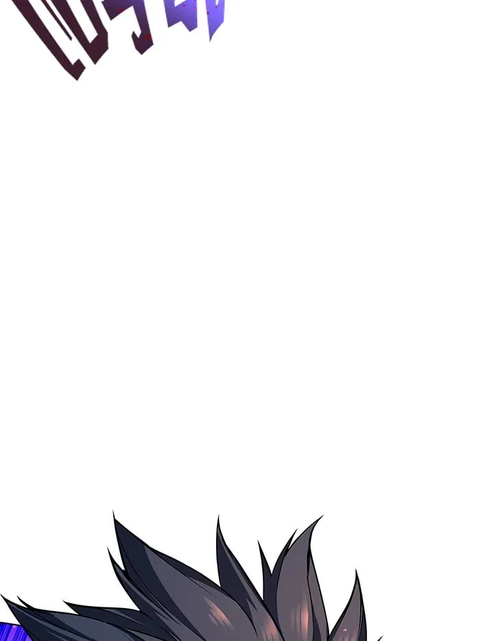 Overgeared ตอนที่ 55 หน้า 105