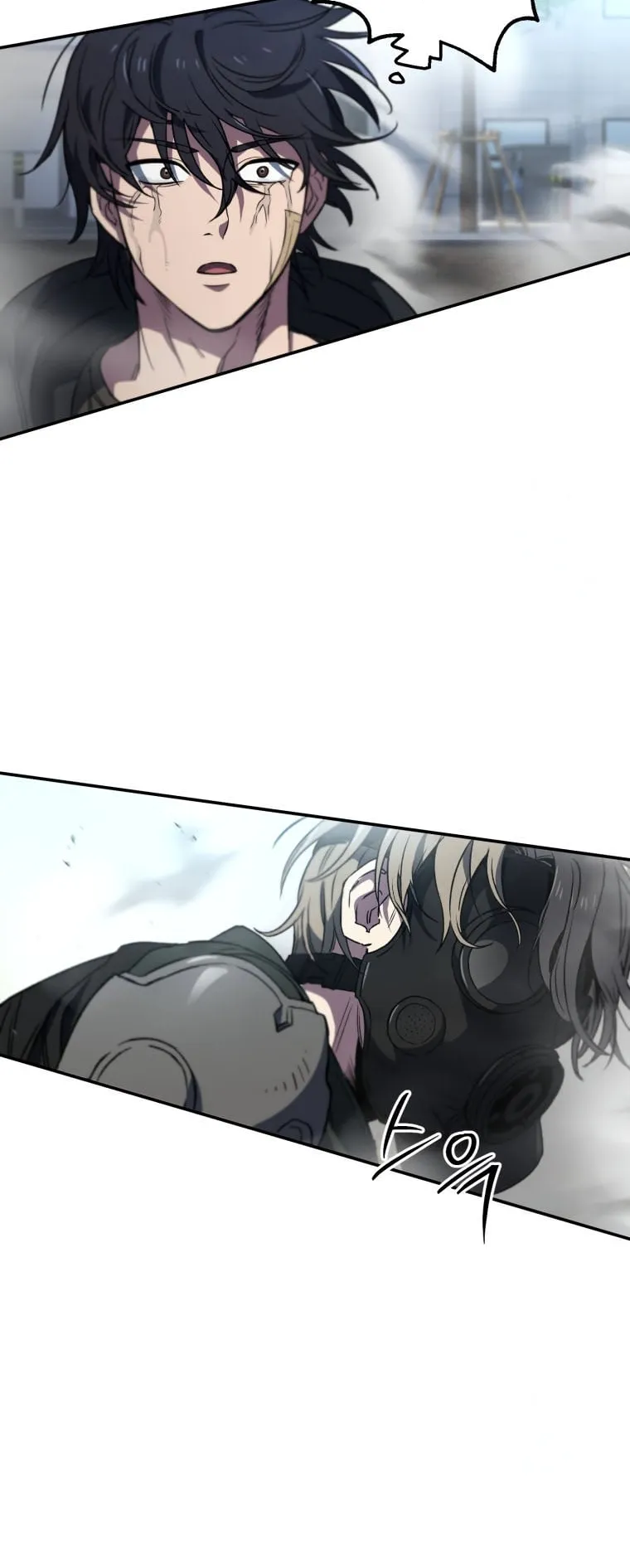 Solo Resurrection ตอนที่ 8 หน้า 52