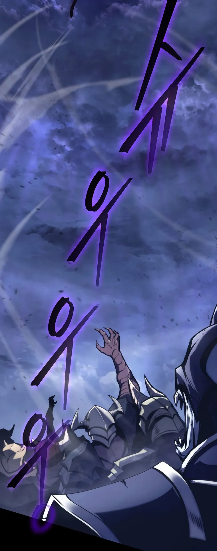 Drug-Eating Genius Mage ตอนที่ 1 หน้า 27