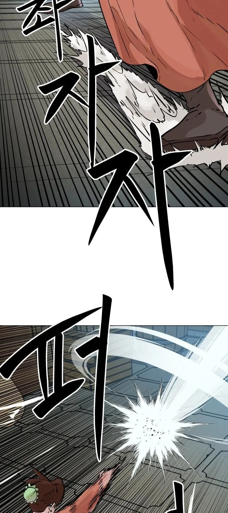 The Heavenly Demon Will Turn the World Upside Down ตอนที่ 2 หน้า 31
