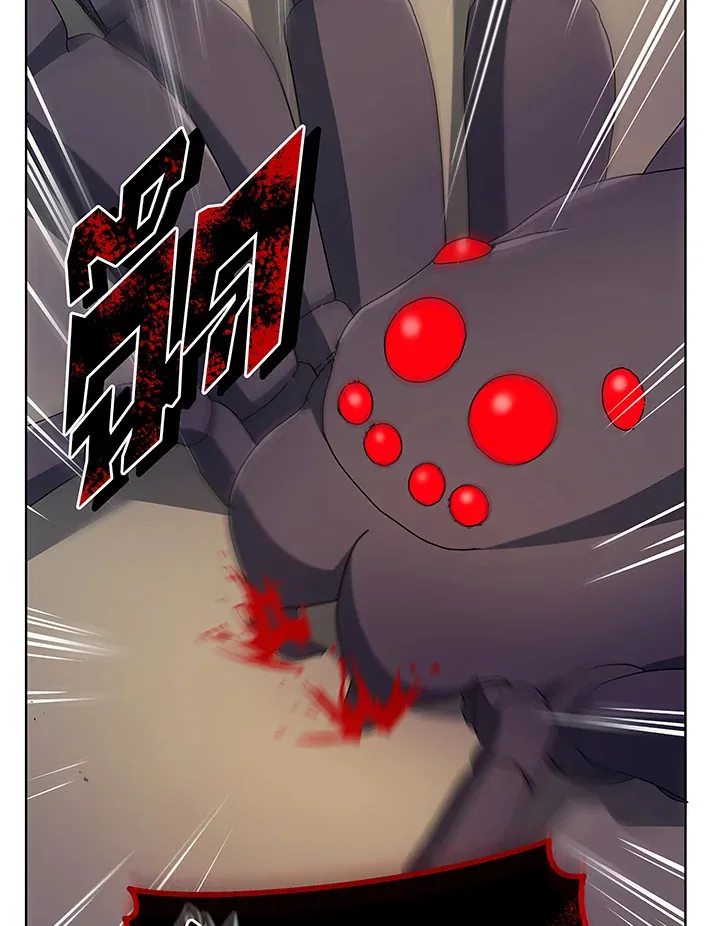 Necromancer Academy’s Genius Summoner Chapter 50 หน้า 108