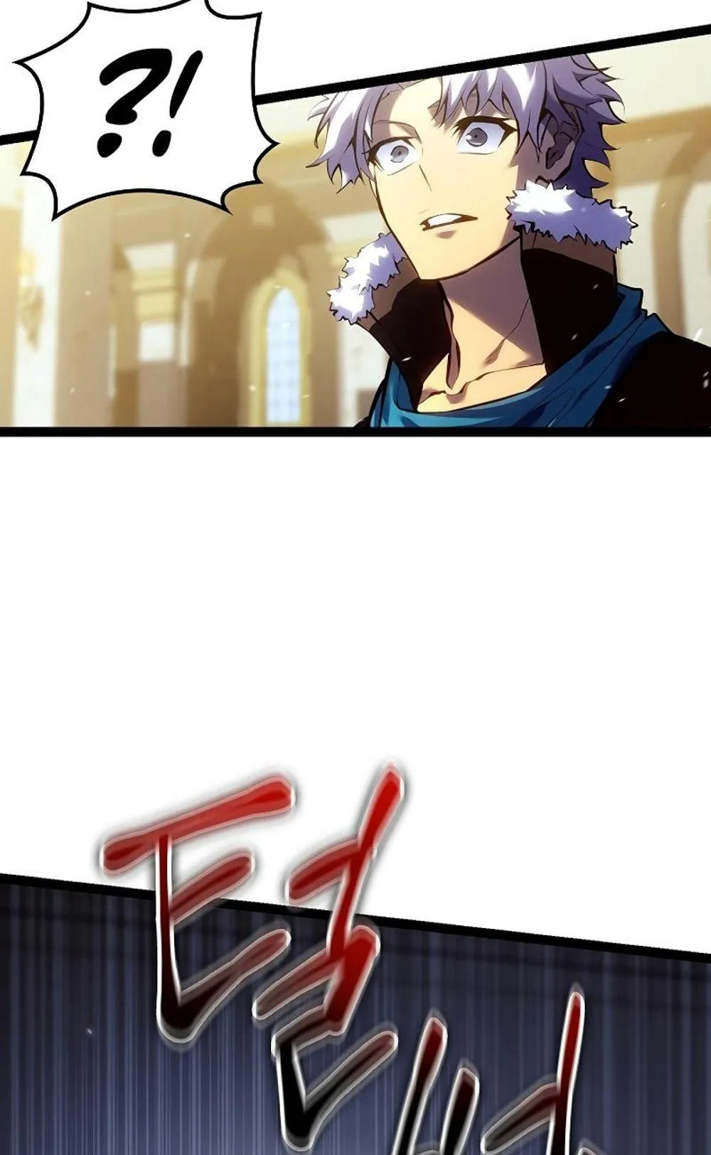 Regressing as the Reincarnated Bastard of the Sword Clan ตอนที่ 8 หน้า 102