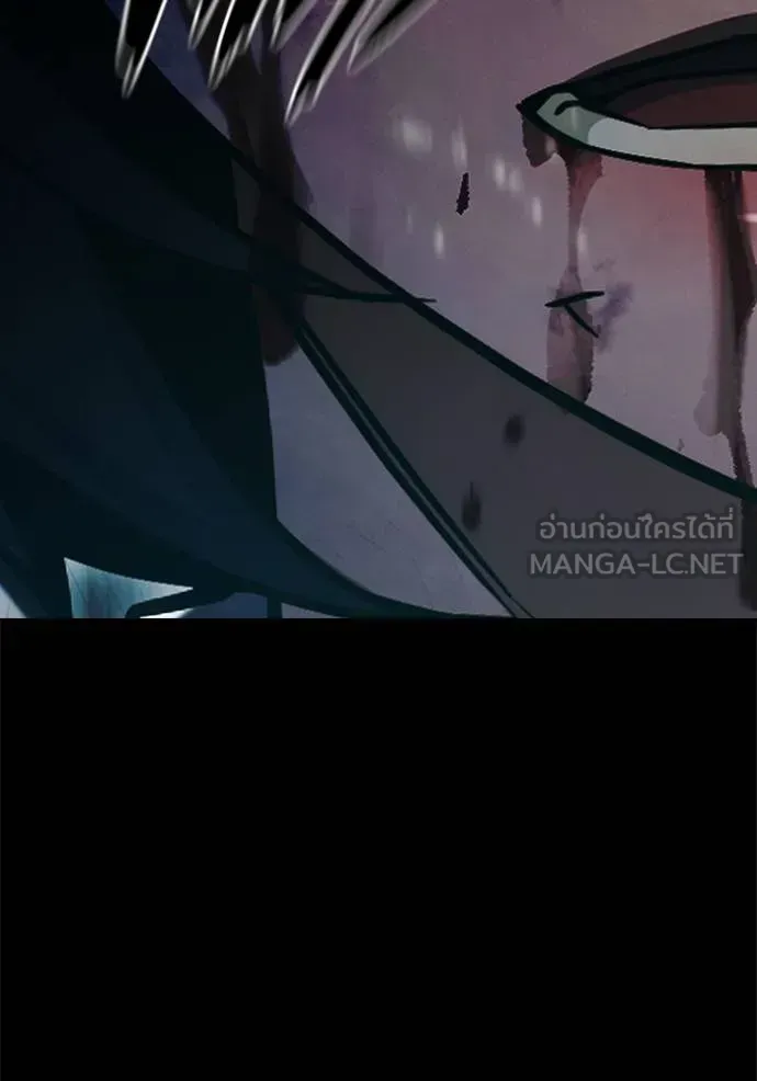 Juvenile Prison ตอนที่ 42 หน้า 51