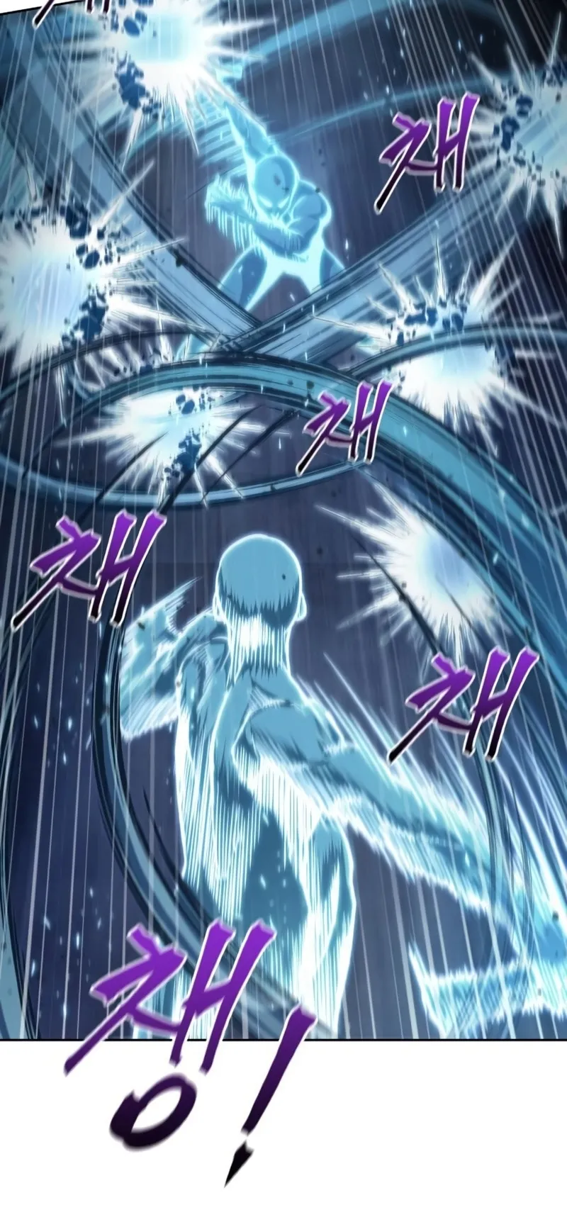 Nano Machine Chapter 83 หน้า 72