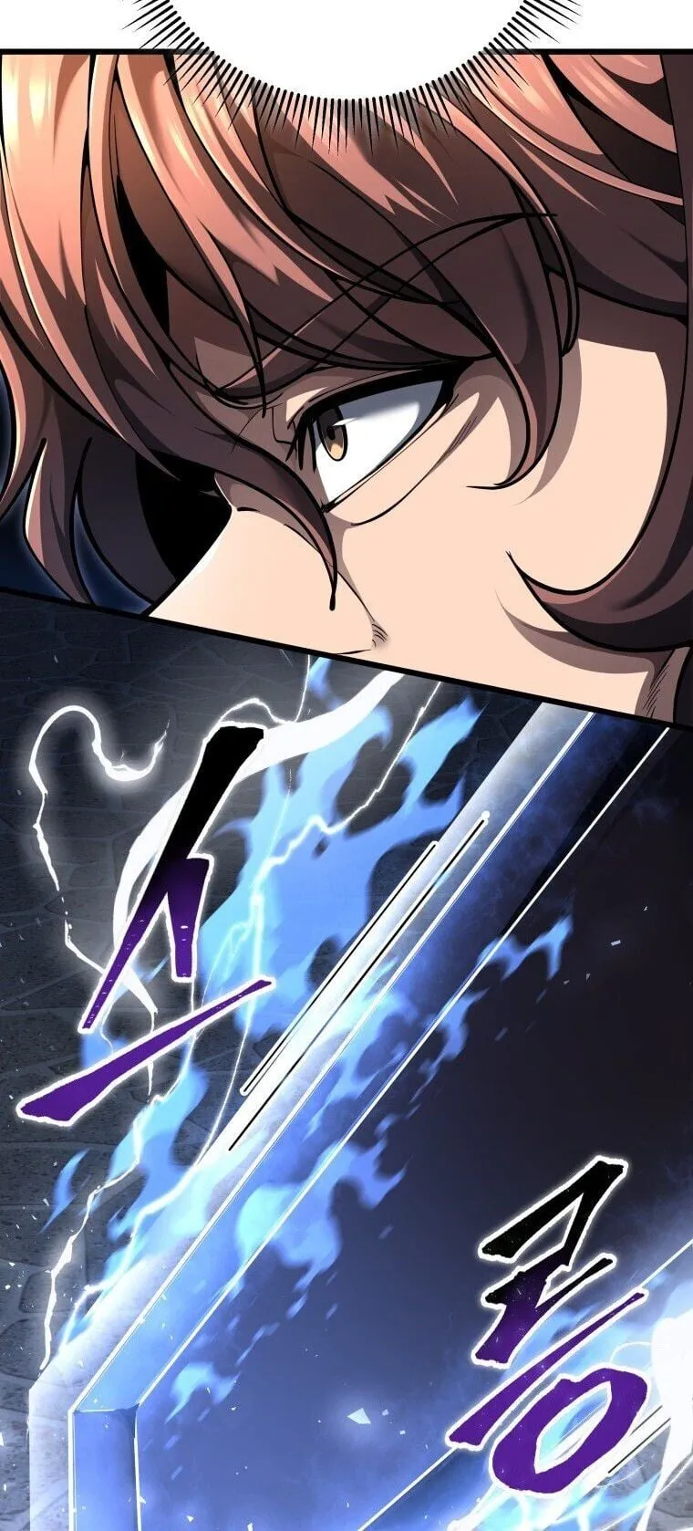A Dragonslayer’s Peerless Regression ตอนที่ 94 หน้า 71