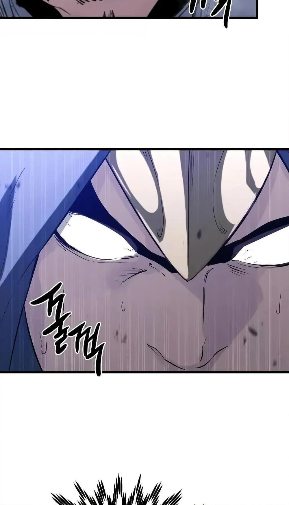 The Regressed Mercenary’s Machinations ตอนที่ 8 หน้า 126