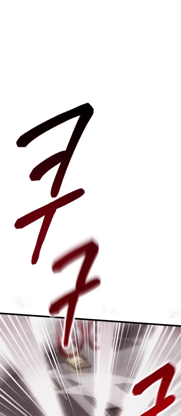 Poison-Eating Healer ตอนที่ 1 หน้า 127