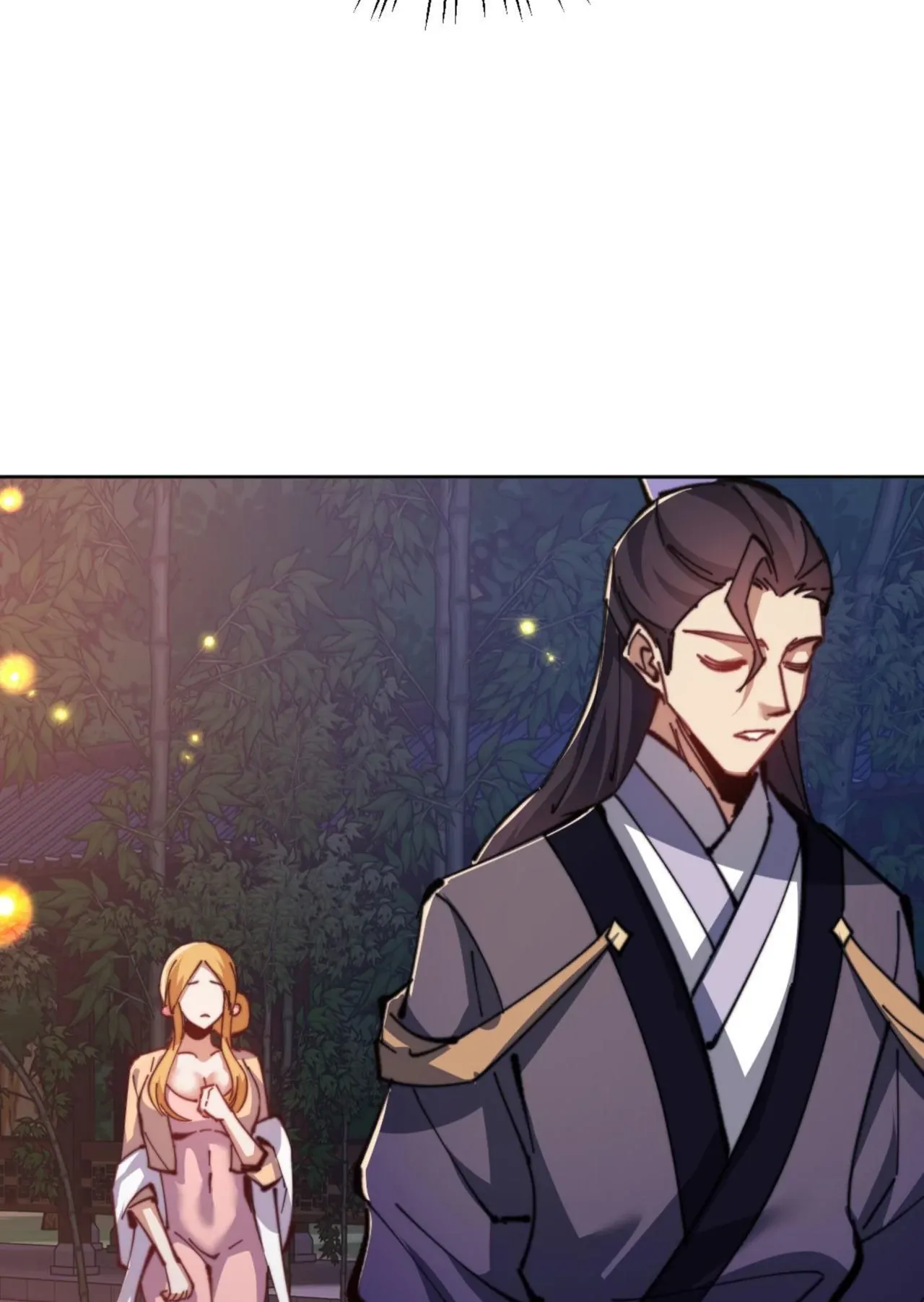 Devious Son of Heaven ตอนที่ 54 หน้า 84