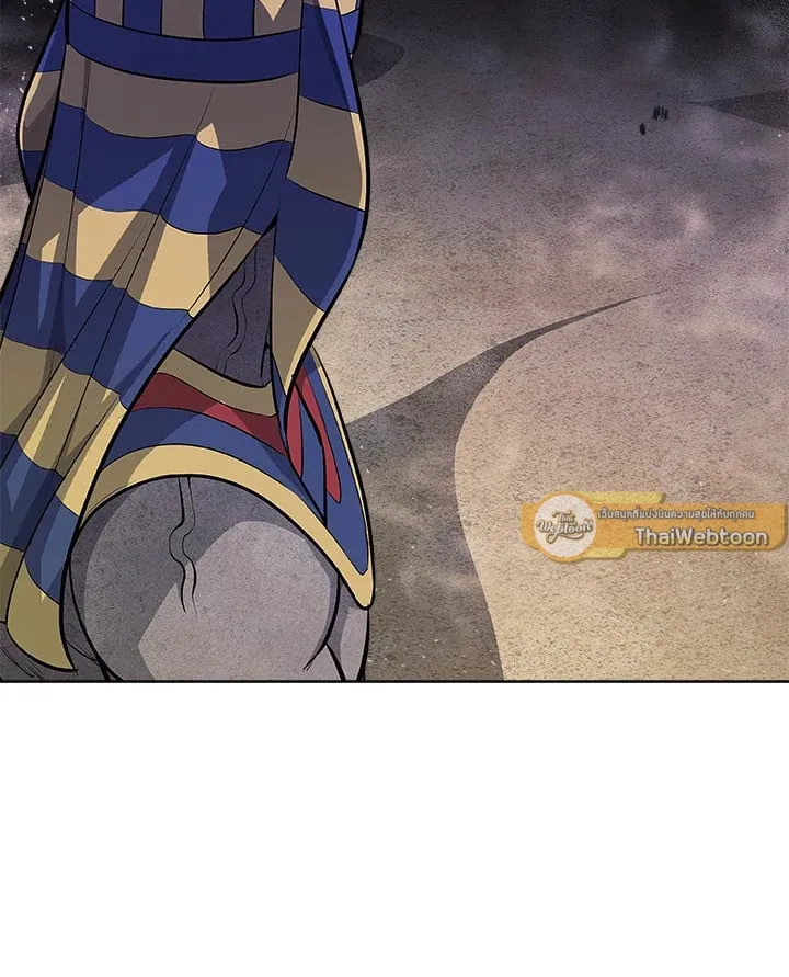 Overpowered Sword ตอนที่ 139 หน้า 47