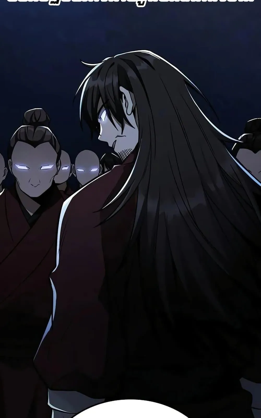 Mount Hua Sect’s Genius Phantom Swordsman ตอนที่ 13 หน้า 38