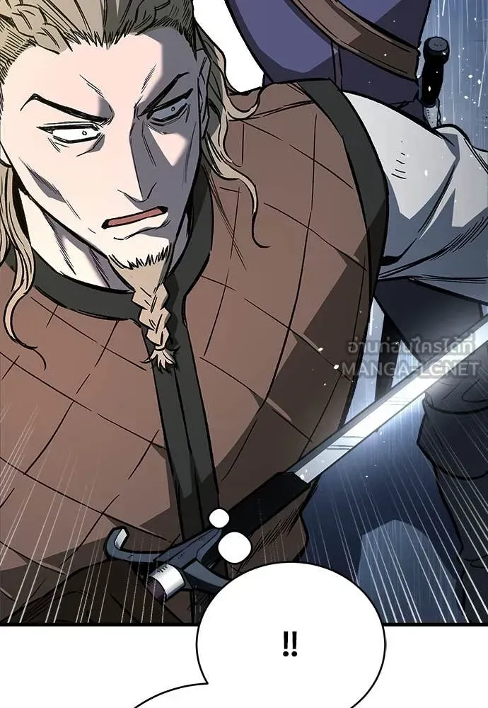 A Rogue Guard in a Medieval Fantasy ตอนที่ 19 หน้า 178