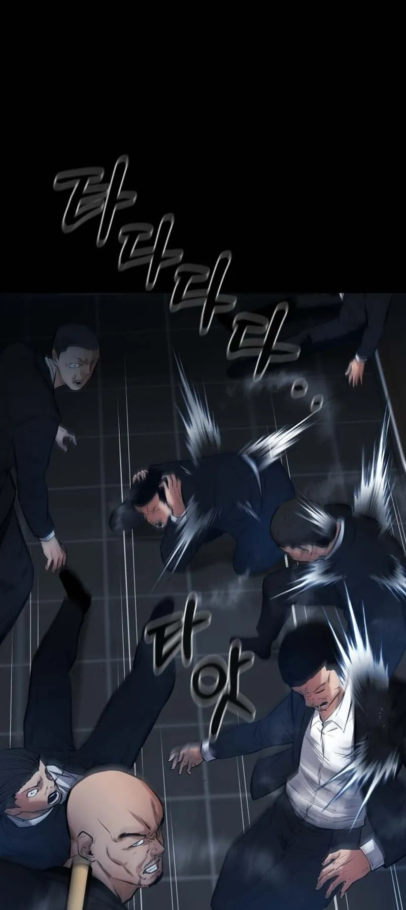 Blade of Retribution ตอนที่ 14 หน้า 43