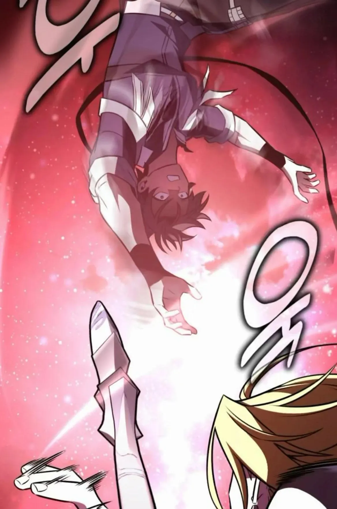 I Killed an Academy Player ตอนที่ 110 หน้า 107