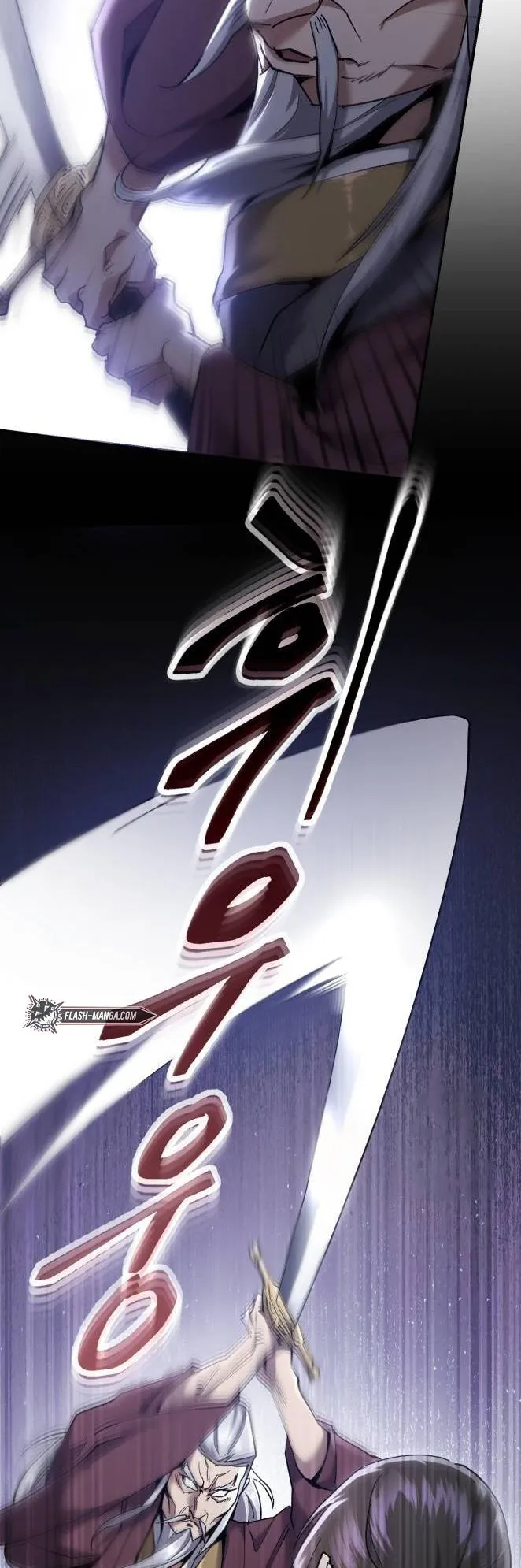 The Heavenly Demon Wants a Quiet Life ตอนที่ 14 หน้า 29
