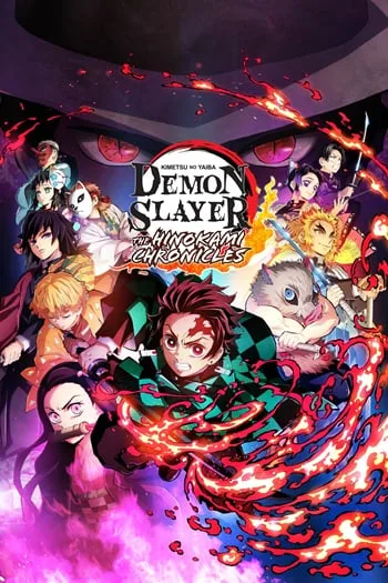 ปกKimetsu no yaiba