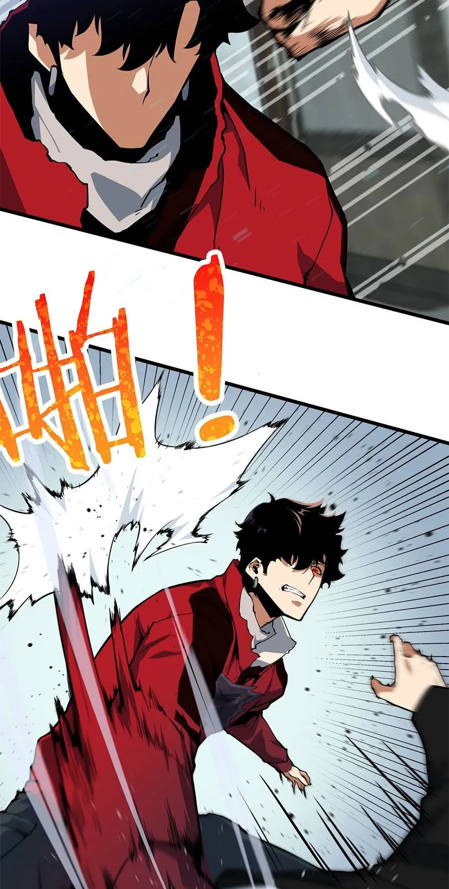 Resurrection, I am Lu Bu ตอนที่ 6 หน้า 60