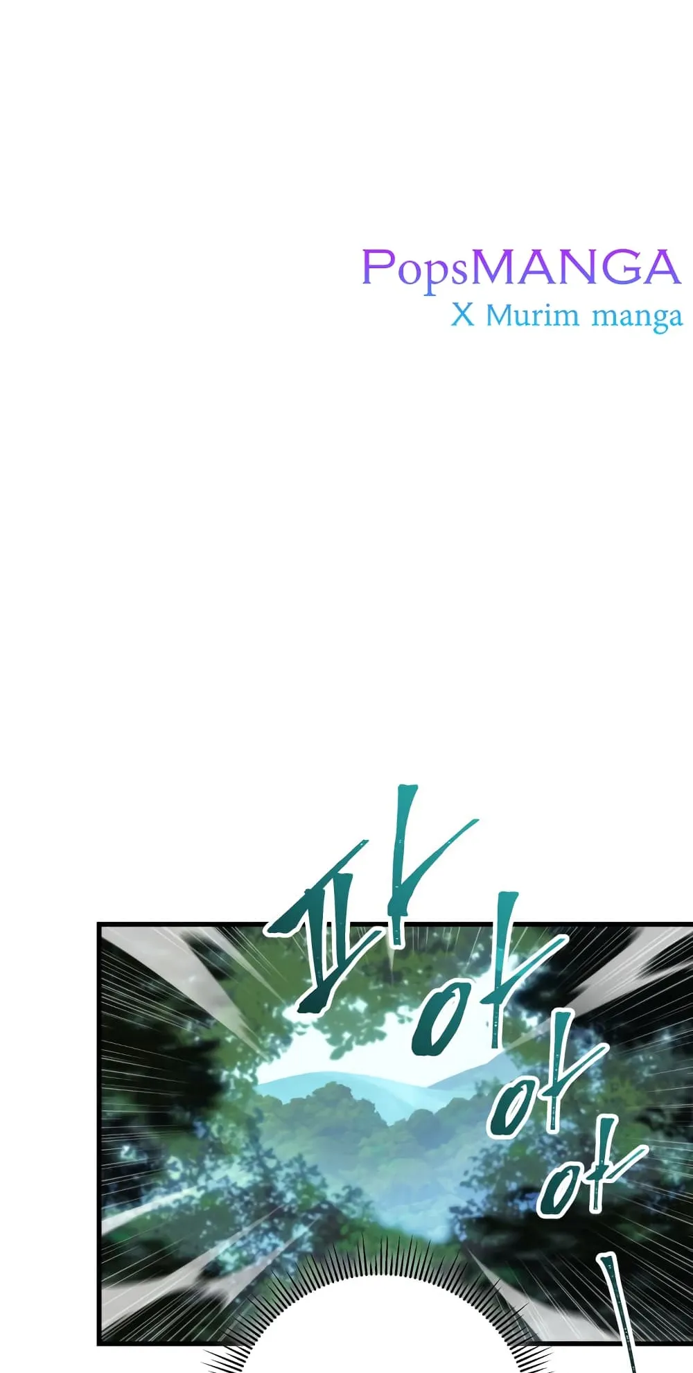 Heavenly Inquisition Sword ตอนที่ 6 หน้า 28