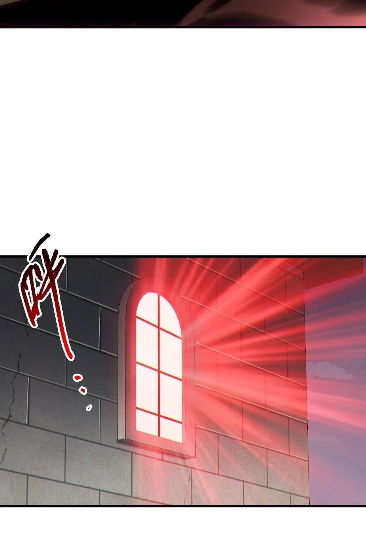 Disastrous Necromancer ตอนที่ 232 หน้า 18