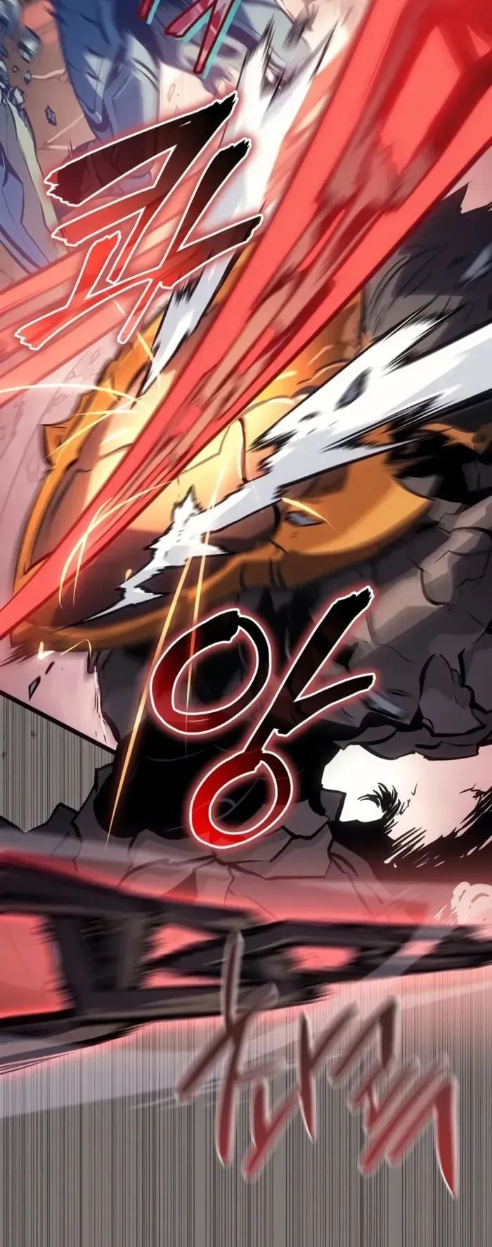 Solo Leveling: Ragnarok ตอนที่ 26 หน้า 65