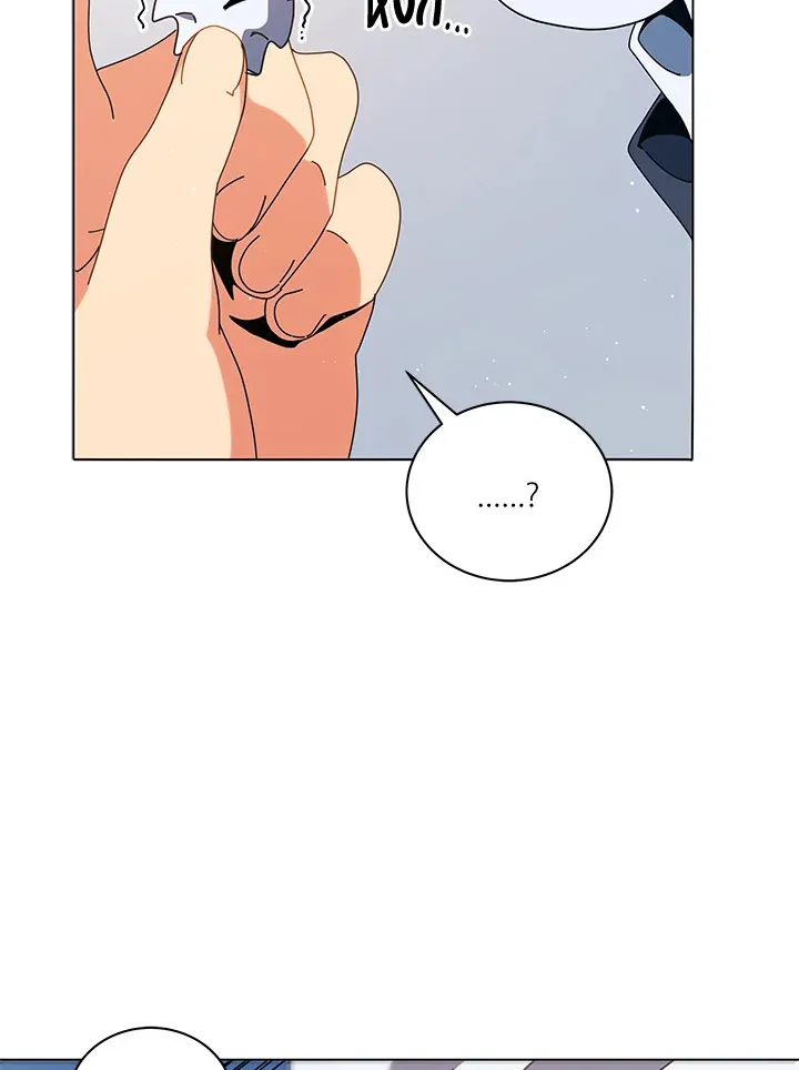 Necromancer Academy’s Genius Summoner Chapter 11 หน้า 46