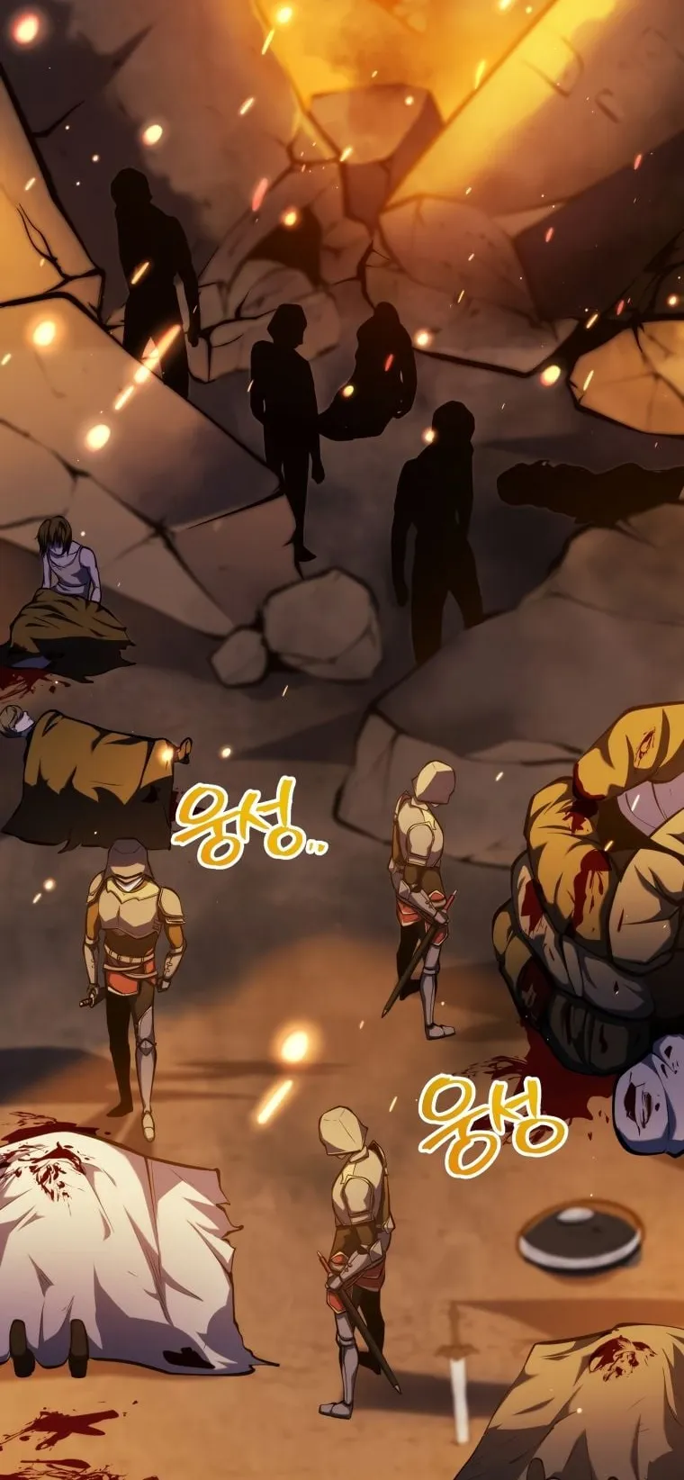 A Dragonslayer’s Peerless Regression ตอนที่ 6 หน้า 5