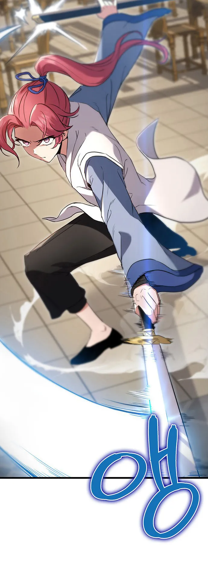 The Emperor’s Sword ตอนที่ 8 หน้า 8