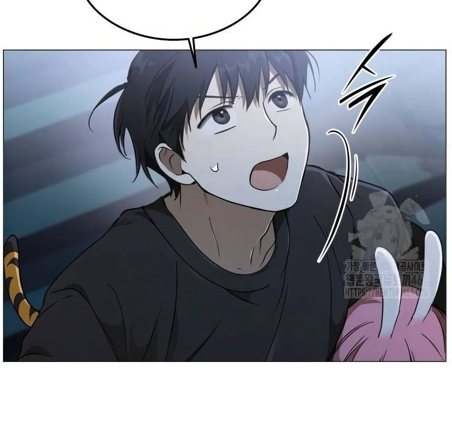 Shinsu Kindergarten ตอนที่ 6 หน้า 180