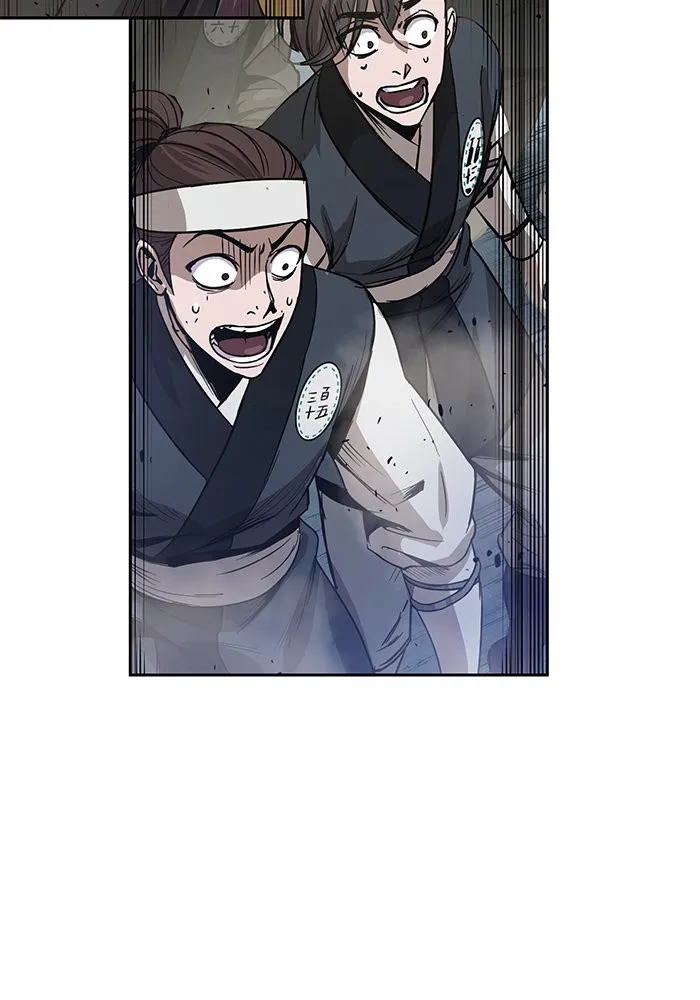 Nano Machine Chapter 37 หน้า 53