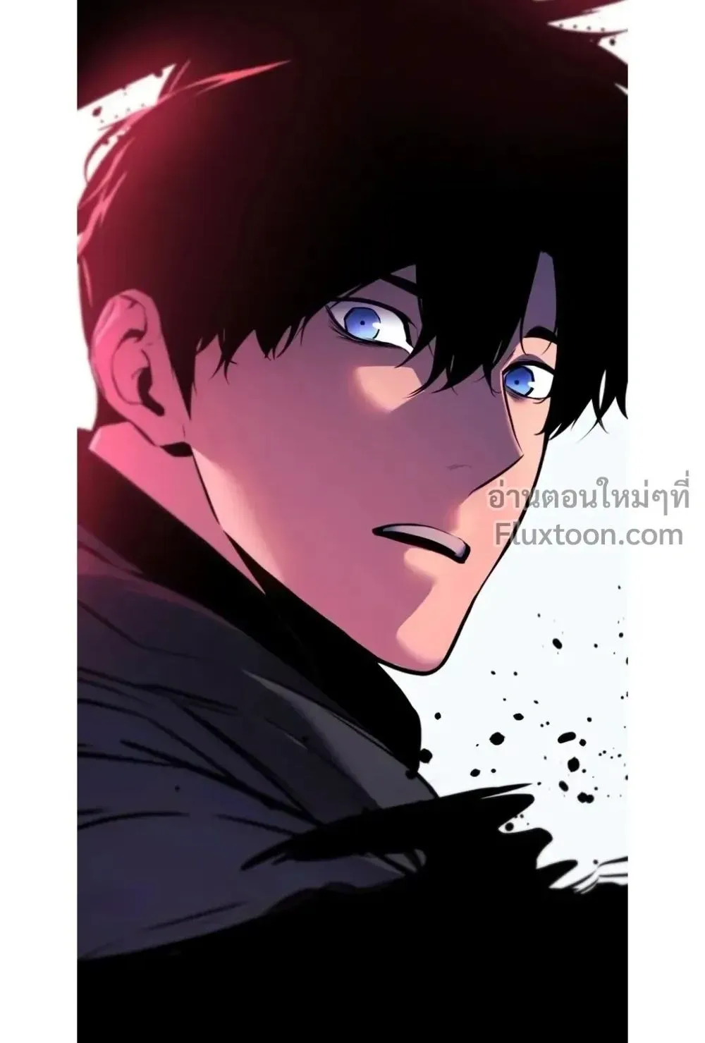 The Wandering Knight’s Survival Manual ตอนที่ 15 หน้า 129
