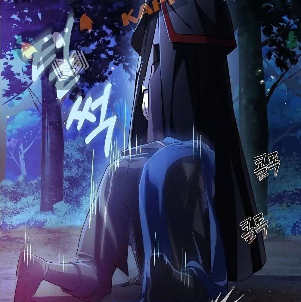 Return of The Unrivaled Spear Knight ตอนที่ 1 หน้า 40