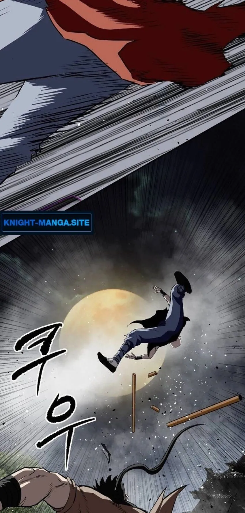 The Supreme Demonic Sword ตอนที่ 29 หน้า 43