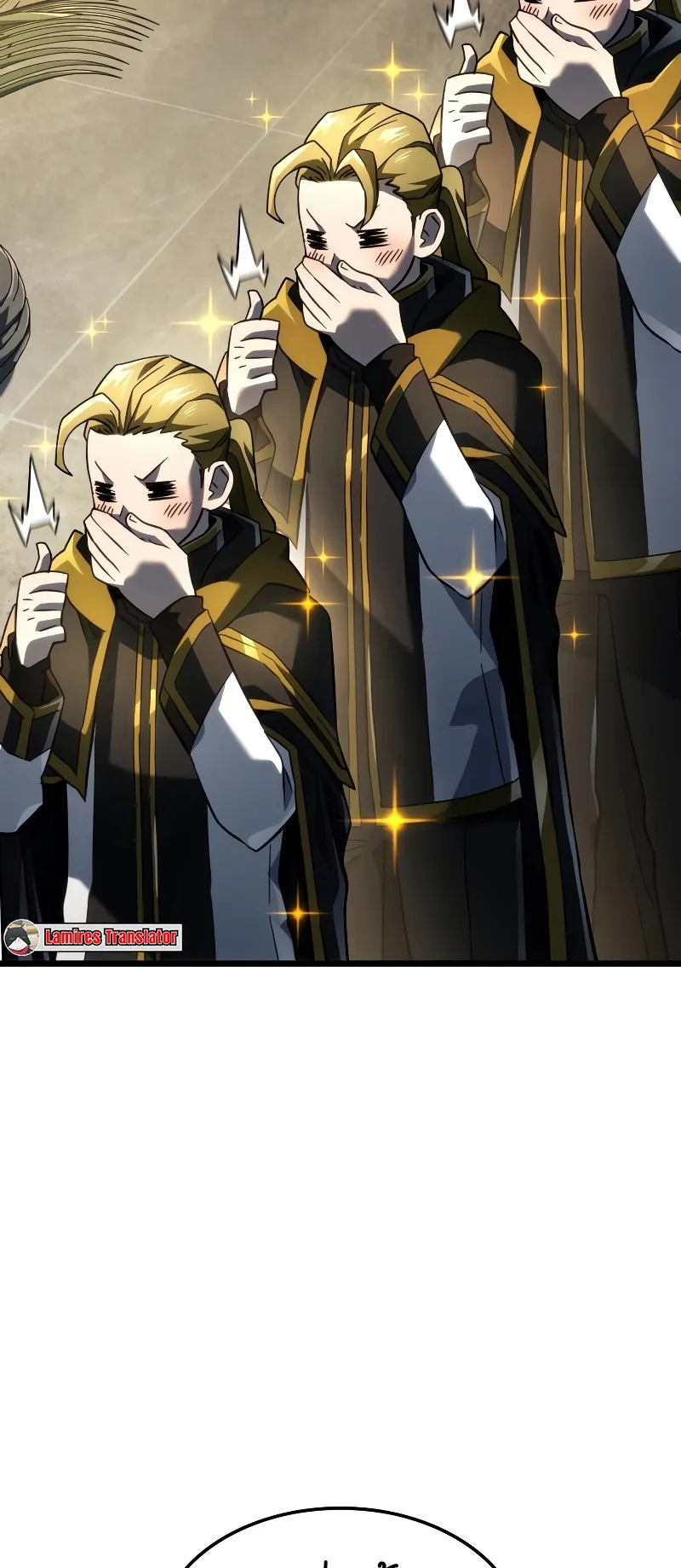 Revenge of the Iron-Blooded Sword Hound ตอนที่ 76 หน้า 84