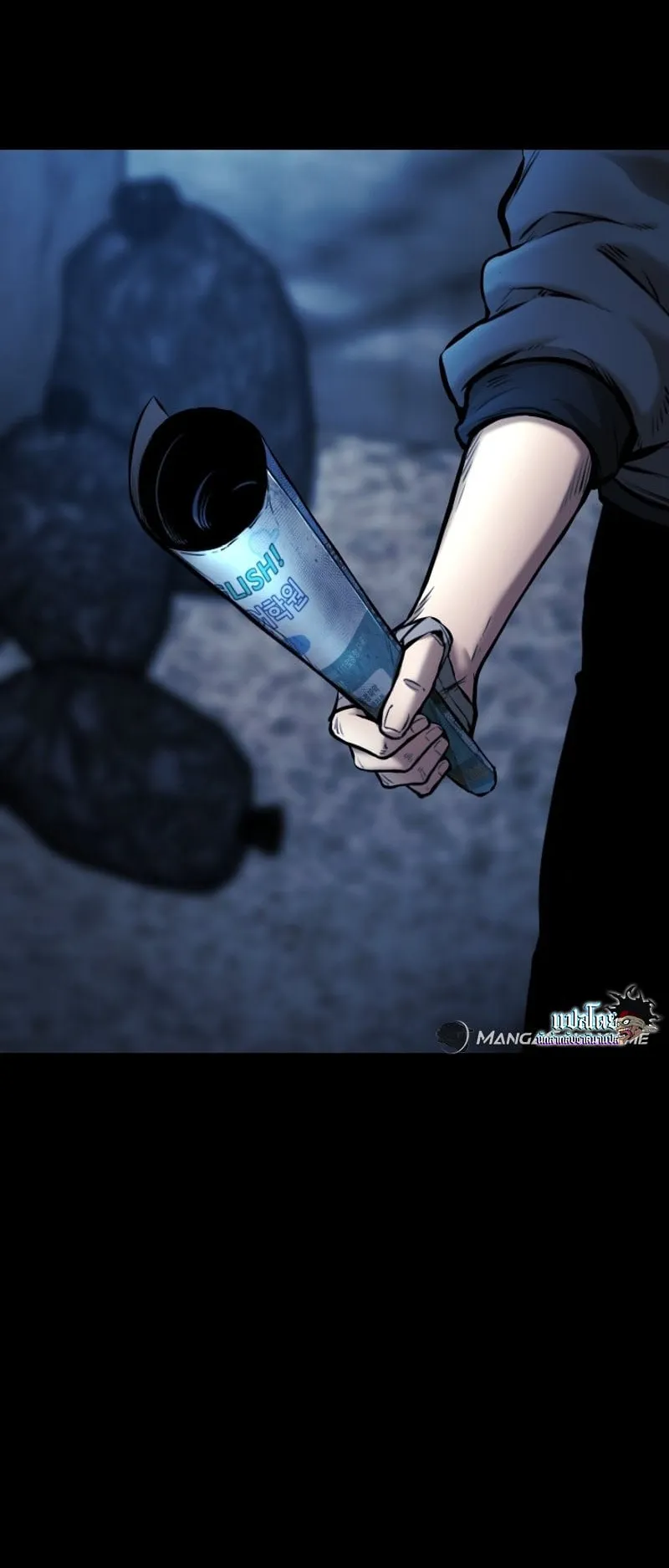 Blade of Retribution ตอนที่ 4 หน้า 58