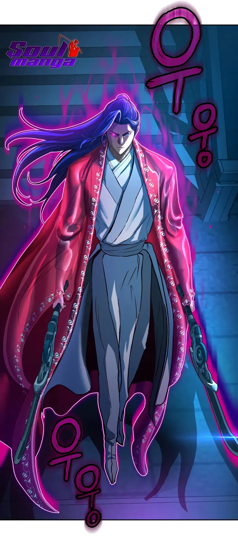 Sword Fanatic Wanders Through The Night ตอนที่ 6 หน้า 99