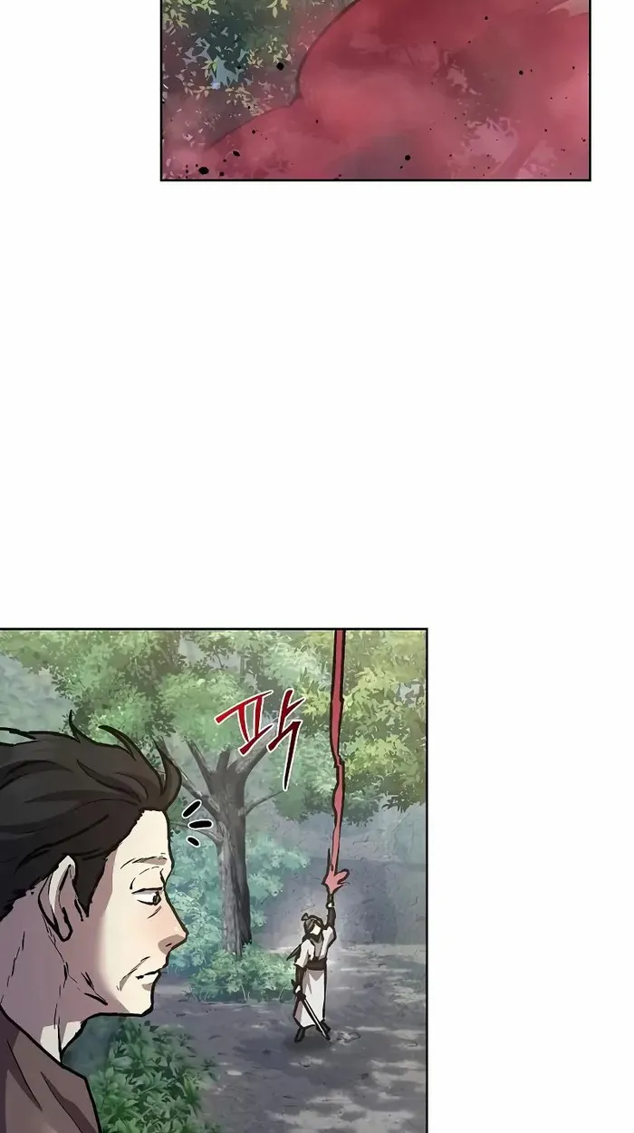 Reborn on the Demonic Cult Battlefield ตอนที่ 7 หน้า 86