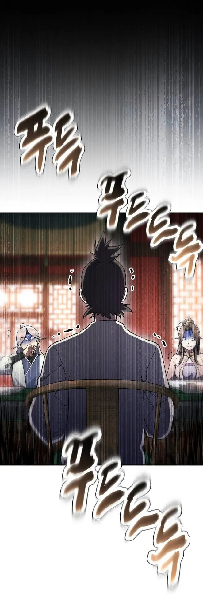 The Heavenly Demon Wants a Quiet Life ตอนที่ 11 หน้า 34