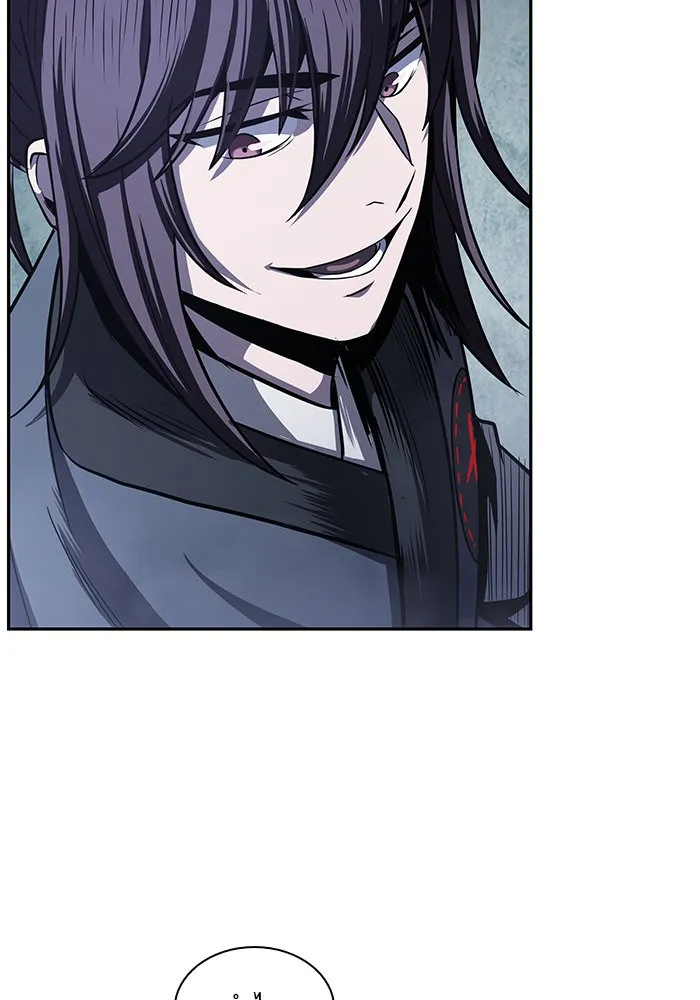 Nano Machine Chapter 22 หน้า 23