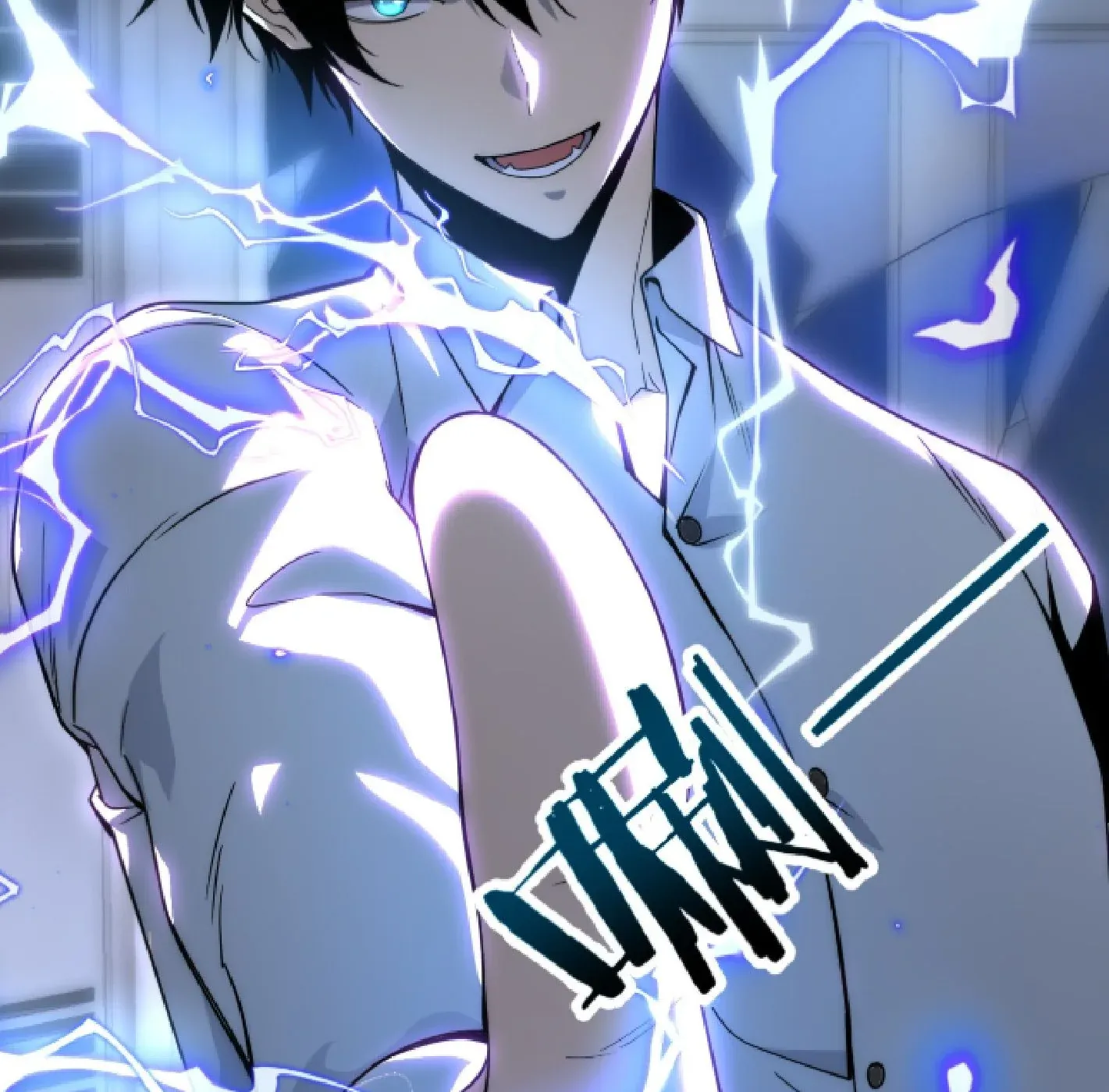 Awakening the Purple Thunder at the Beginning ตอนที่ 1 หน้า 104