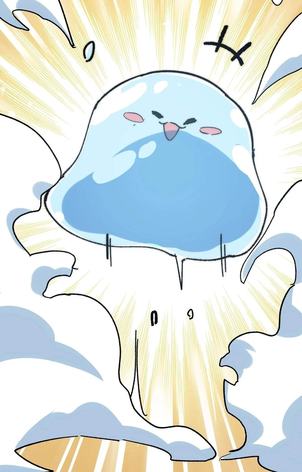Devil Summoner, I Am the Abyss Lord ตอนที่ 2 หน้า 33