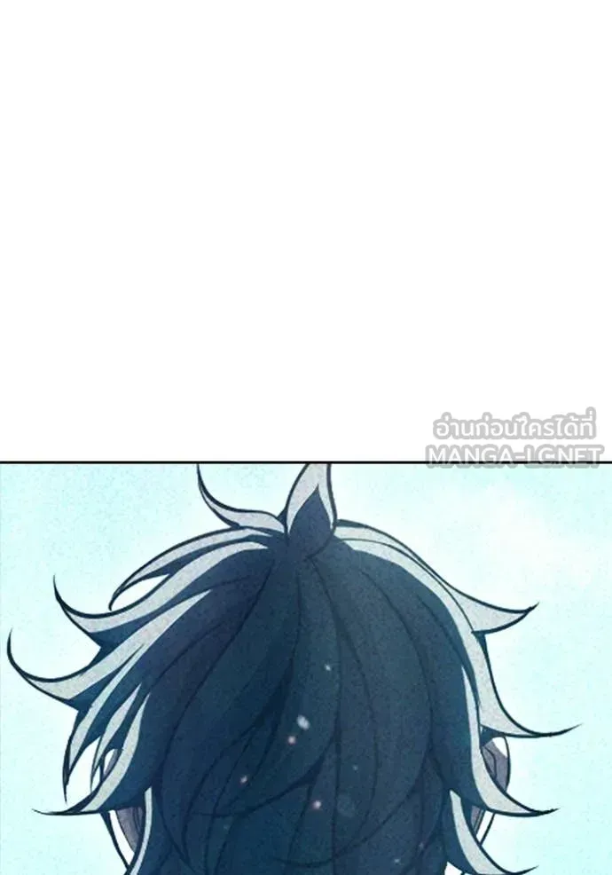 Juvenile Prison ตอนที่ 86 หน้า 131