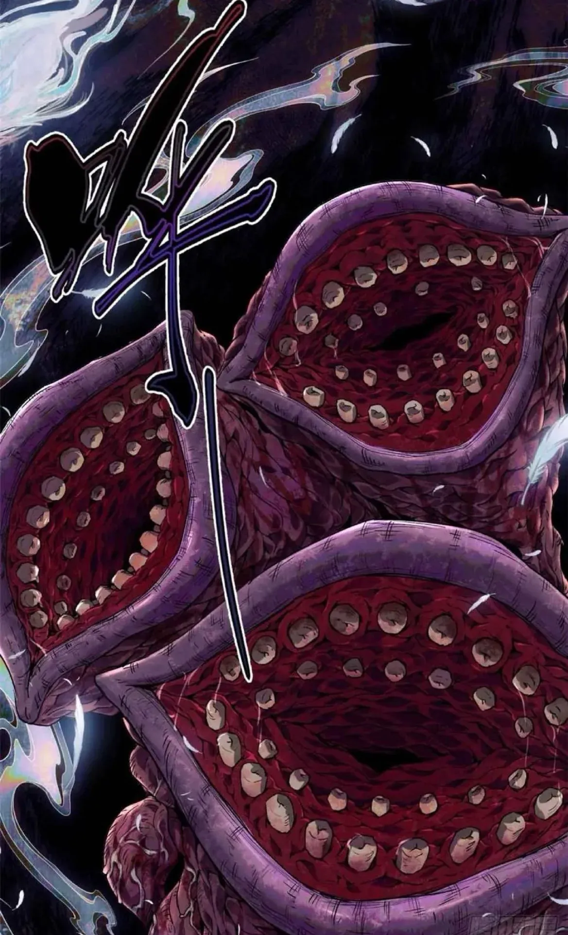 Dao of the Bizarre Immortal ตอนที่ 25 หน้า 4