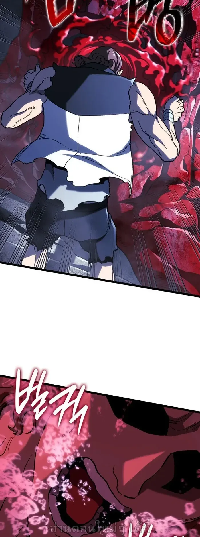 Revenge of the Iron-Blooded Sword Hound ตอนที่ 167 หน้า 22