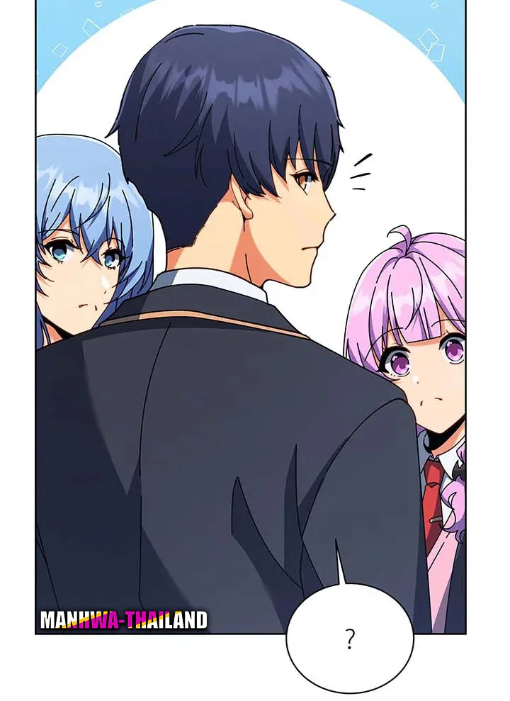 Necromancer Academy’s Genius Summoner Chapter 88 หน้า 38