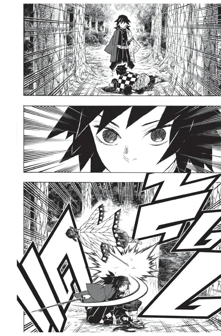 Kimetsu no yaiba ตอนที่ 35 หน้า 184