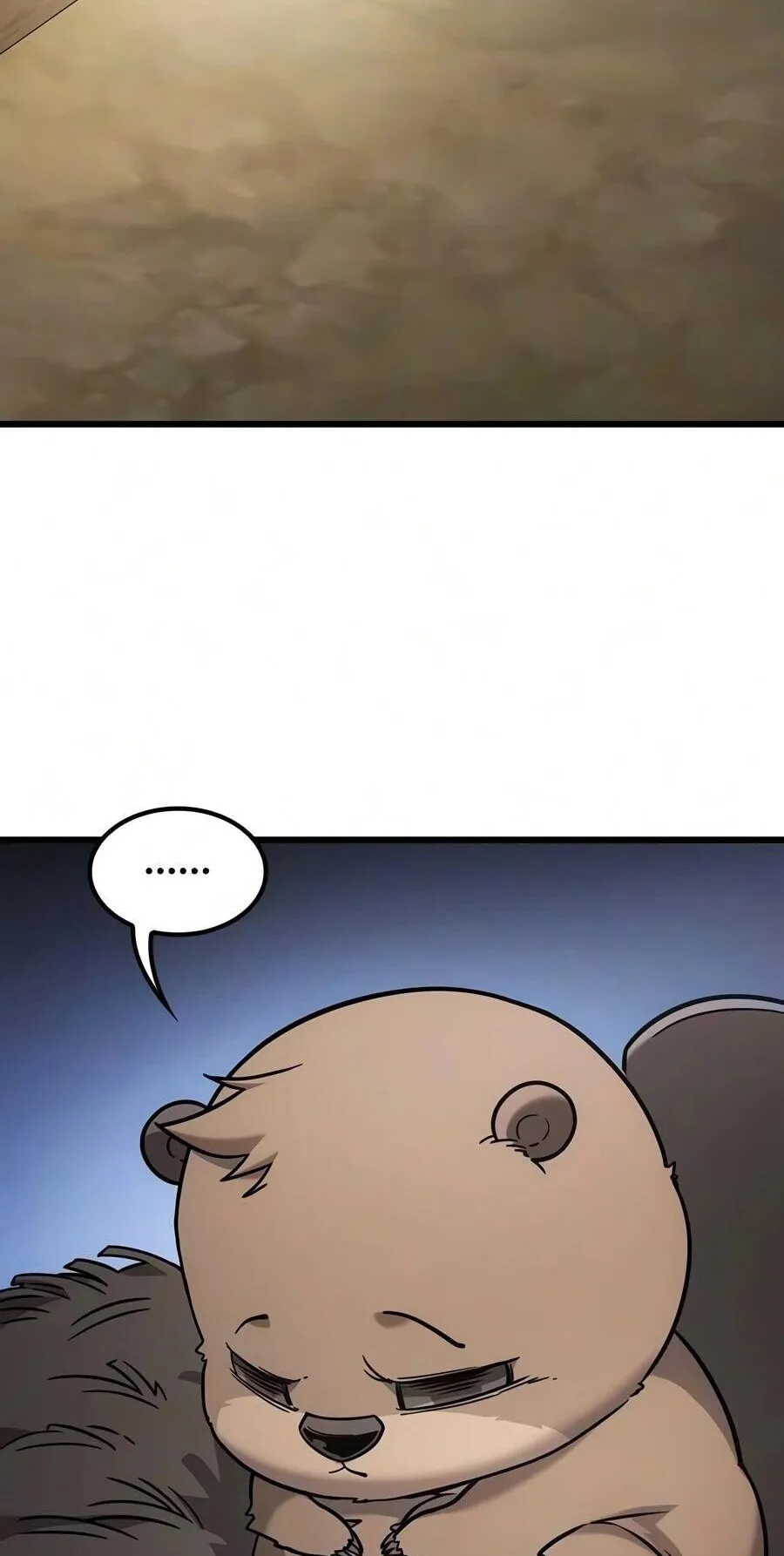 What a Bountiful Harvest, Demon Lord! ตอนที่ 77 หน้า 23