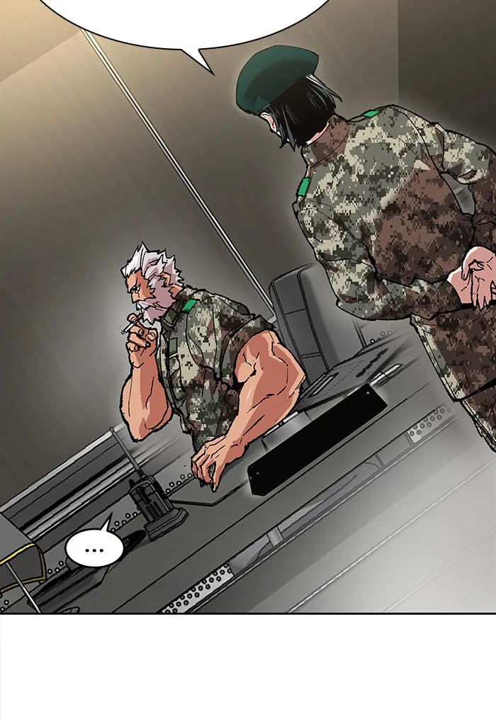 Limit Breaker ตอนที่ 4 หน้า 52