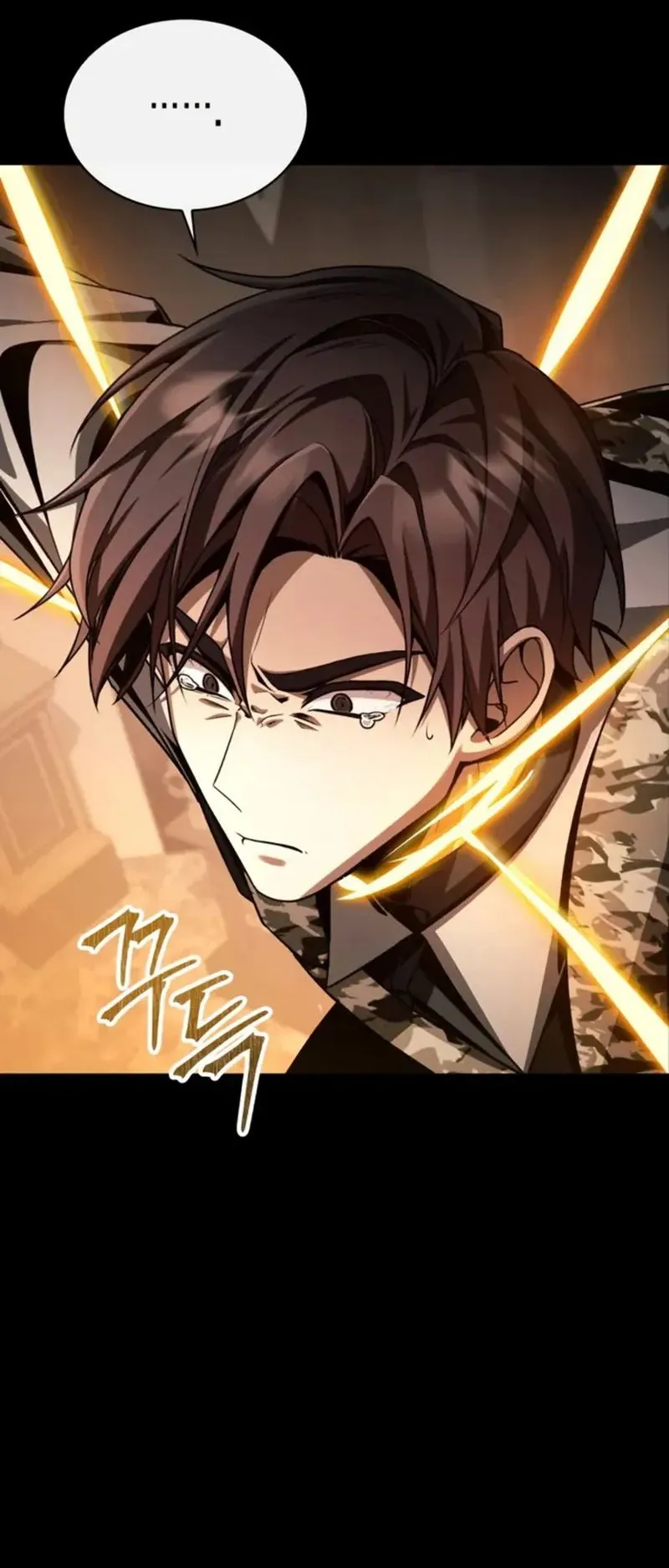 Dukedom’s Legendary Prodigy ตอนที่ 1 หน้า 55