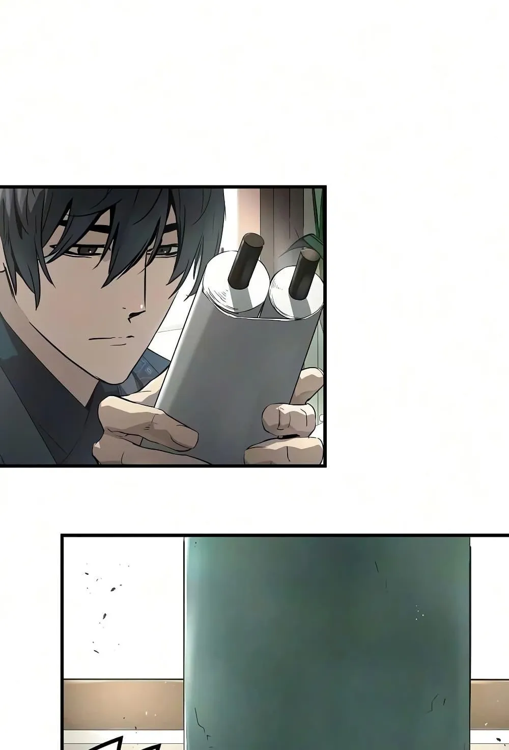 Absolute Regression ตอนที่ 104 หน้า 15