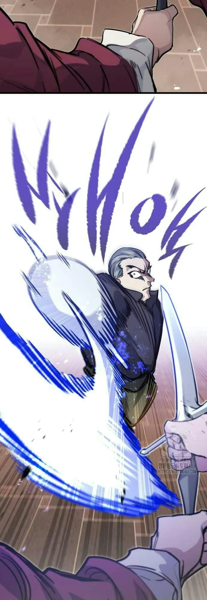 The Regressed Mercenary’s Machinations ตอนที่ 11 หน้า 26