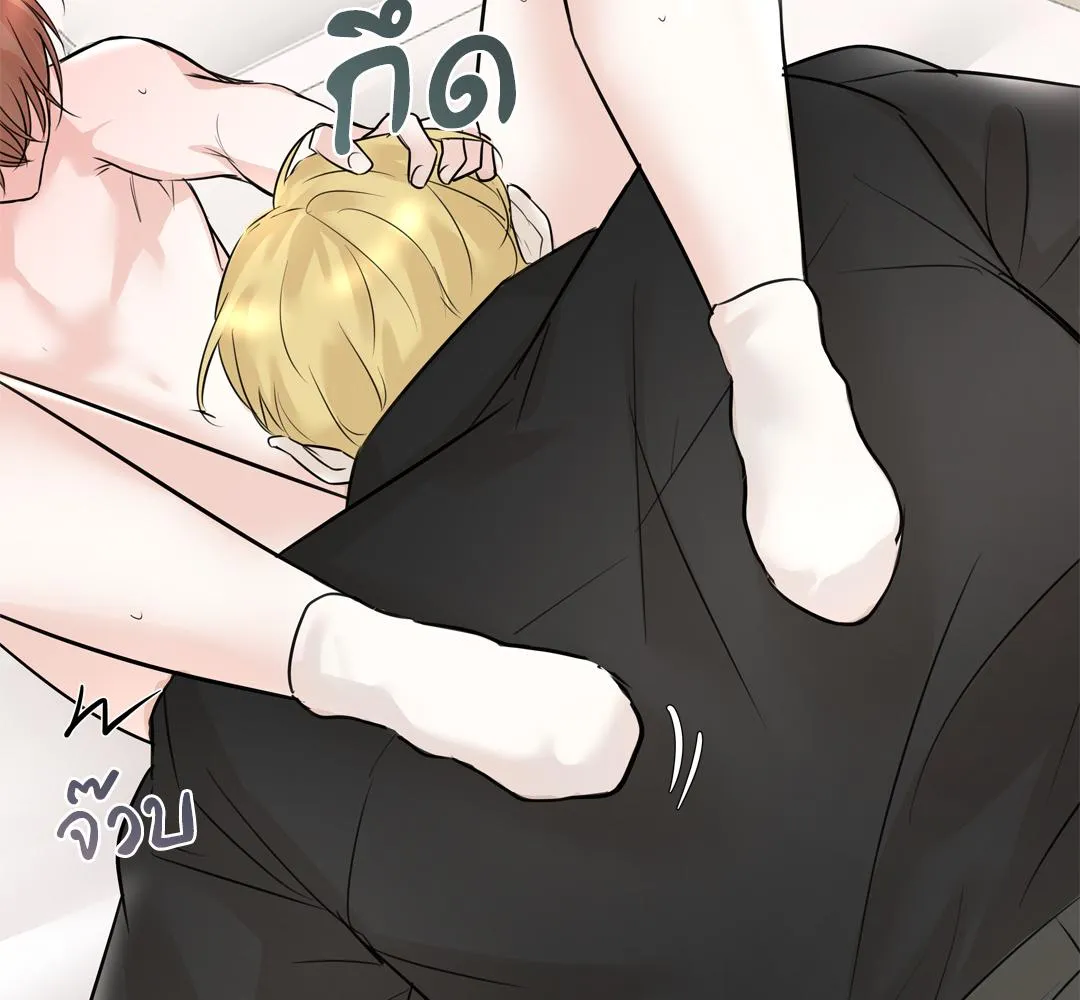 CAMBOY BUNNY (R+) ตอนที่ 9 หน้า 85